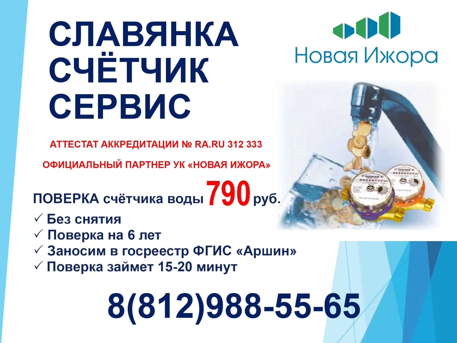 IMG-20250716-WA0000.jpg